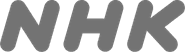 NHK
