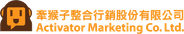 Activator Marketing Company