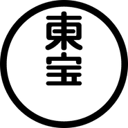 TOHO
