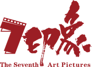 The Seventh Art Pictures