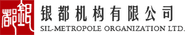 Sil-Metropole Organisation